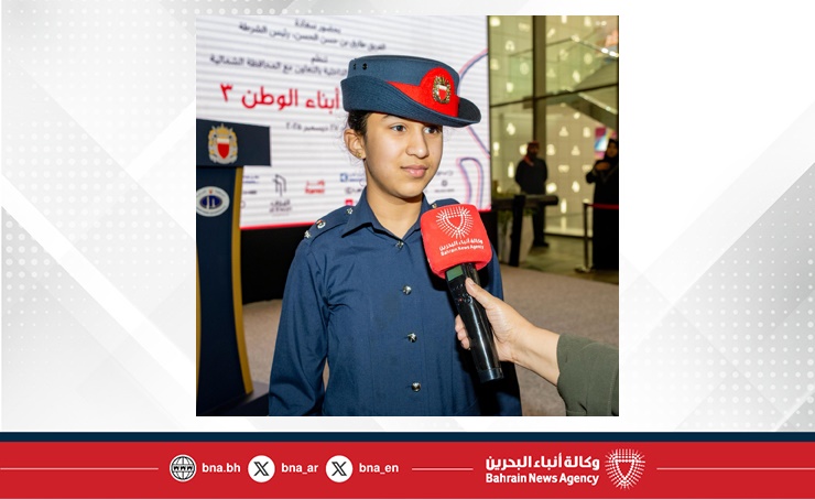 أبناء الوطن 3.. مبادرة وطنية لتعزيز الانتماء الوطني وترسيخ قيم الانتماء